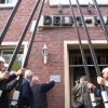 Erinnerungstafel24_20061214_1120748612