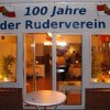 Oktoberfest61_20061217_1411218124