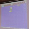 Ergoregatta_0731_20070218_1890189721
